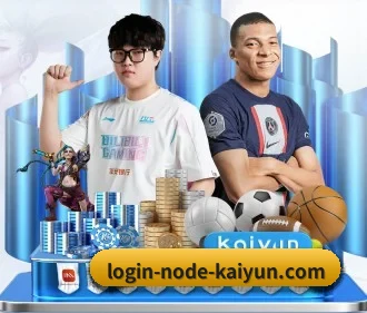 开云体育 APP