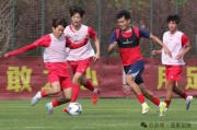 kaiyun集团-亚泰基地上演“兄弟德比”  “东北超”长春队0-3不敌亚泰一线队|山西|长春亚泰|客场|中国足协杯|阎峰_新浪体育_新浪新闻