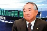 kaiyun集团-公然拒挂国旗，订单全给日韩，长荣如今的结局早已注定
